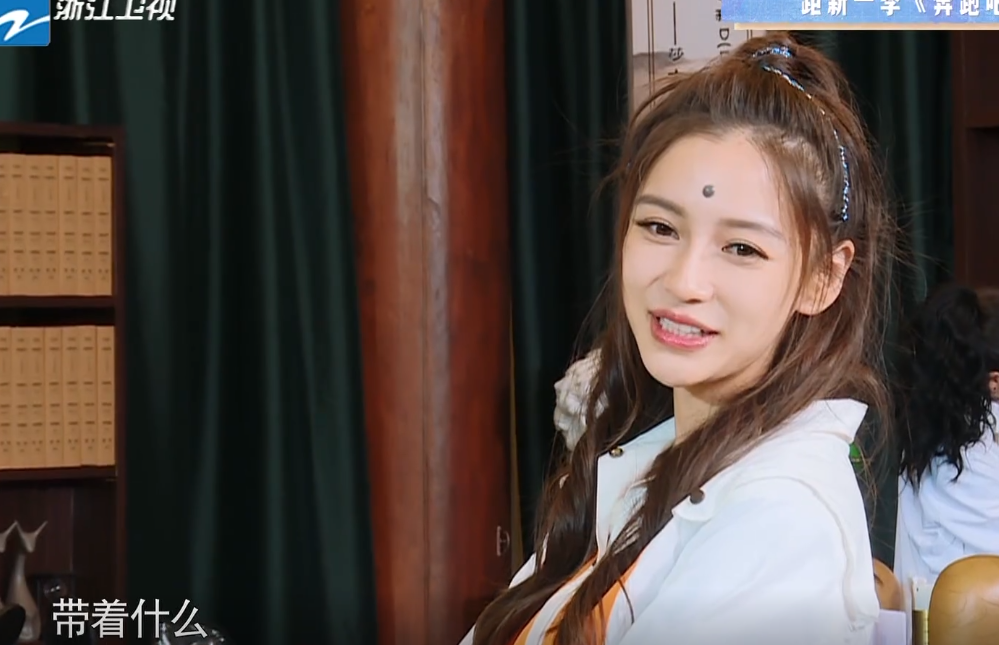 「关晓彤」跑男节目组黑化关晓彤？同样是换造型，她和baby待遇差太多