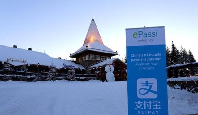 支付宝|中国10亿人在用，支付宝靠什么赚钱？金融界的“淘宝”名不虚传