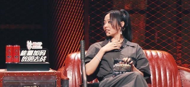 张靓颖|张靓颖和GAI为何被《中国新说唱》差别对待？热狗的选择太正确了