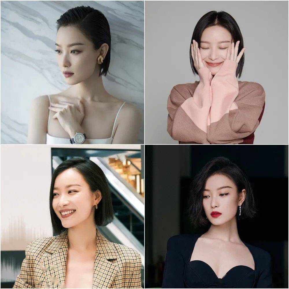 短发|双十一，停止剁手，都来看看美人吧。