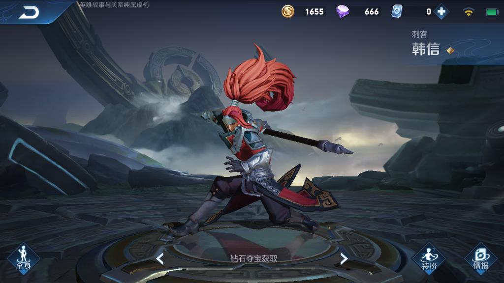 韩信|王者荣耀最受宠英雄,所有皮肤都是系列皮,S21未到已预定T0?