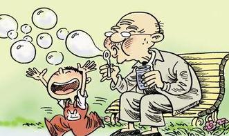 ：《钓鱼》一篇关于去世外公的回忆，也是我对于外公为数不多的记忆