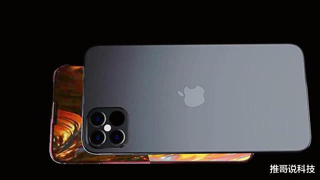 iphone12|苹果新专利曝光，砍掉刘海，iPhone13才是真机皇！