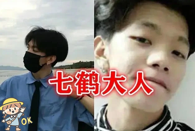 李佳琦：网红卸妆=见光死？次惑小仙女卸妆忍了，七鹤大人忍了，李佳琦：OMG！