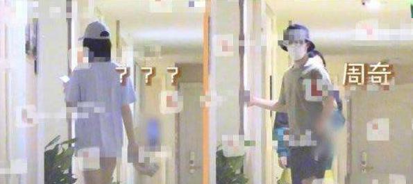 考试|刚高考结束就跟女团成员在酒店过夜,这个童星是不是太急了?