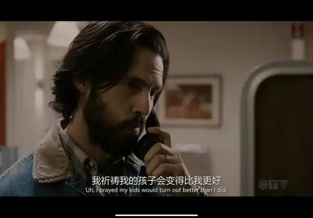 豆瓣|豆瓣9.5,黄暴污的美剧开始鸡汤了