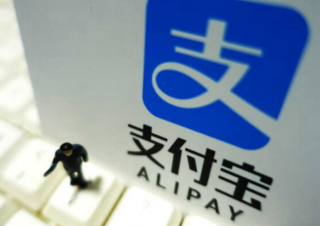 【90后】现在“欠花呗”不还的90后有多少?得知数据后,网友:没想到