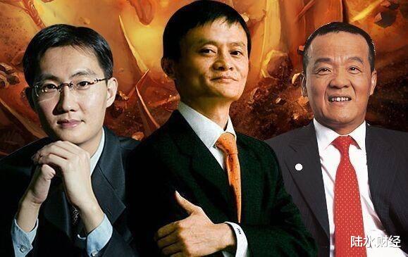 市值|马姓富豪再添一人，公司市值曾超腾讯，靠代工赚得527亿身家