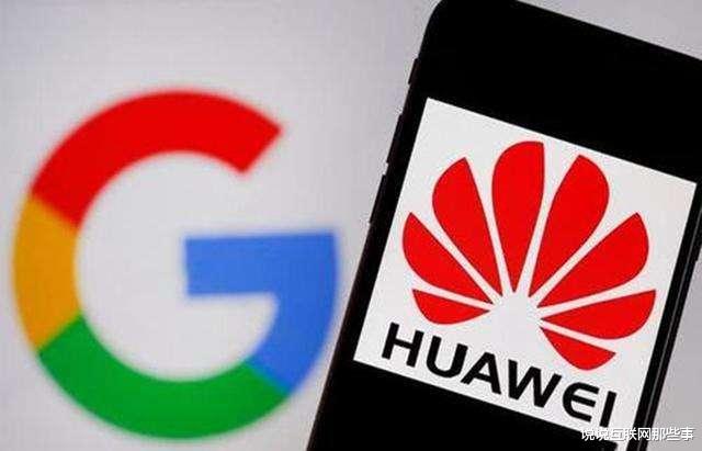 手机浏览器|余承东没说大话！华为又做到了，还是在禁令之下，太不可思议