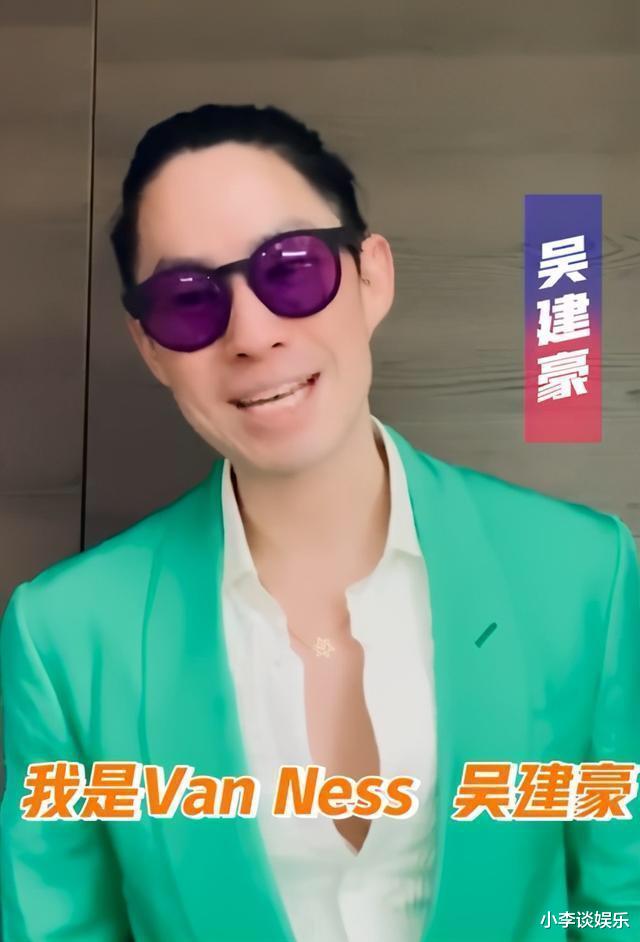 f4|F4官宣重聚，四位成员状态反转，周渝民变油腻吴建豪赢了