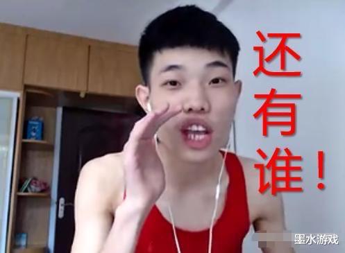 和平精英|和平精英：钓鱼玩法老套？特斯拉上线两天被鲨鱼哟玩出了花！