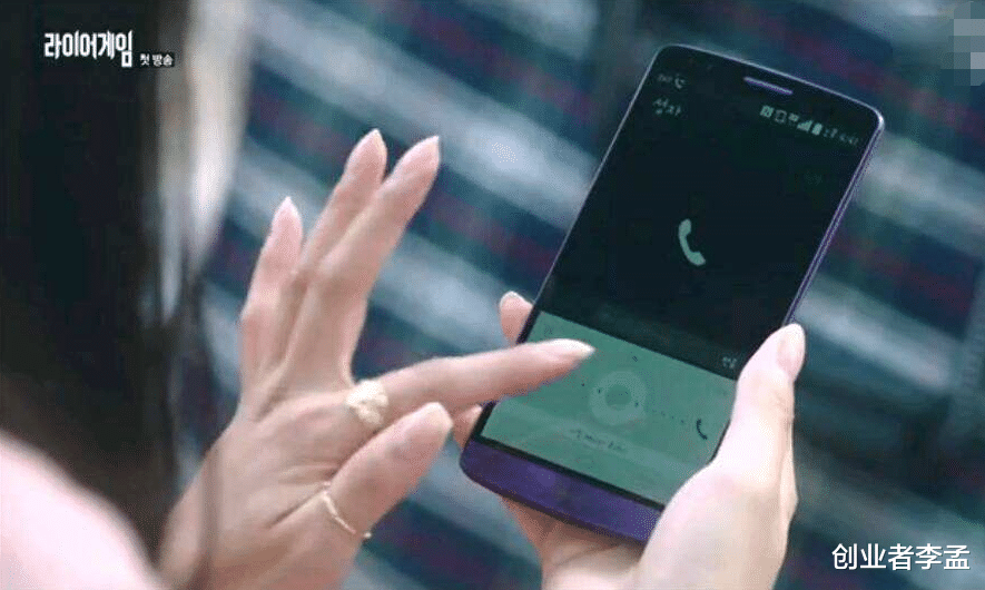 苹果|?为什么国产电视剧满屏都是苹果手机和电脑，而韩剧却没有？