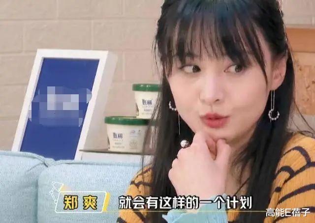 郑爽|张恒发文曝光自己俩孩子,知情人爆料系郑爽的骨肉?