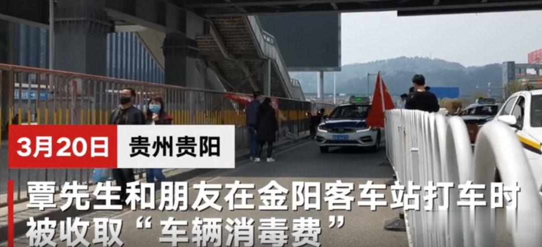 招聘：找工作的看过来！贵州一大波事业单位和国企招聘来袭