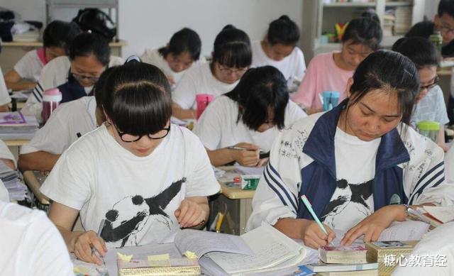 辽宁省|?填报志愿就该大胆？辽宁一考生，392分报考重点大学，还真被录取了