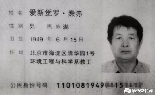 乾隆▲焘赤，有人抢了你祖宗的地，快去要回来！！！