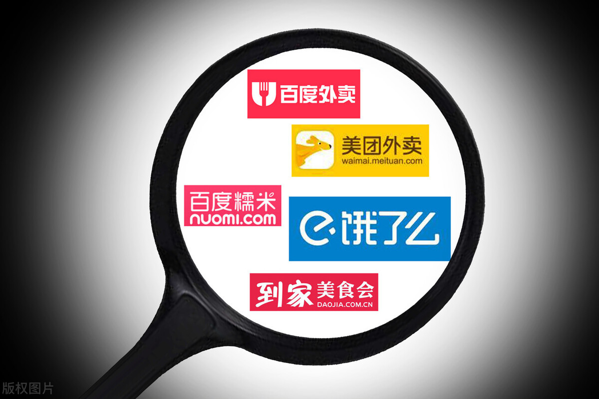 美团|小餐饮这根“救命稻草”变了，外卖贵了、店主不赚钱，问题在哪里