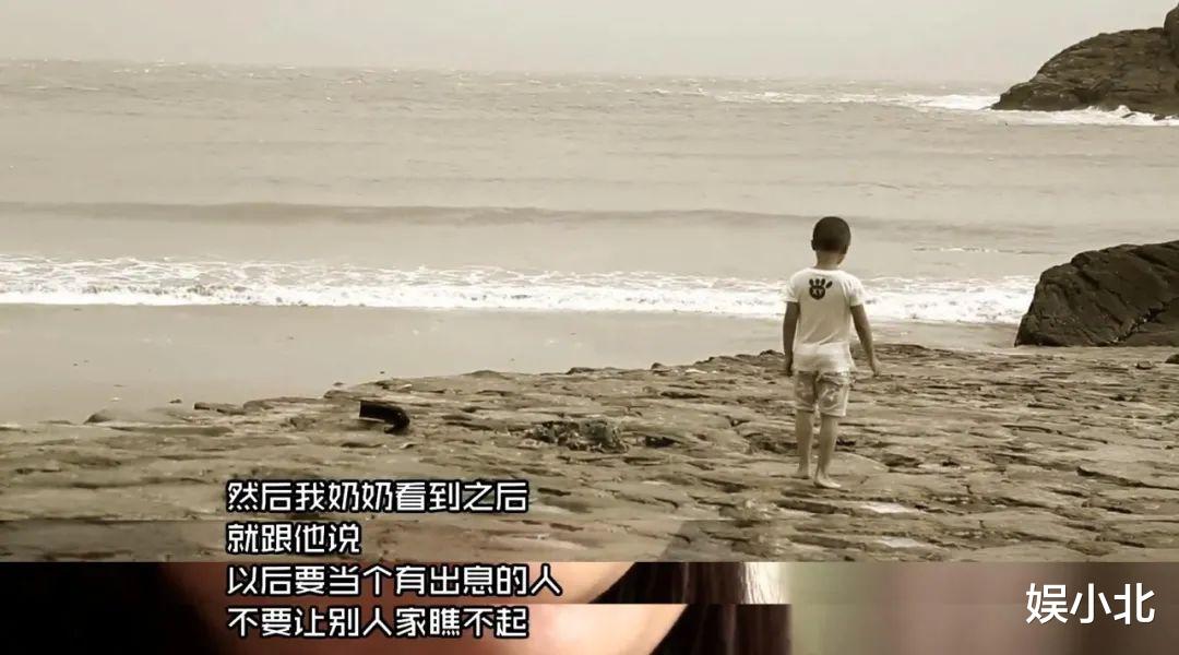 欧豪|5岁家中破产，16岁送外卖，21岁走红，从底层爬出的血性男儿欧豪