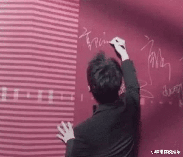 [郭麒麟]有种“签名”叫郭麒麟的签名，全国人民都能看懂，郭德纲却很无奈