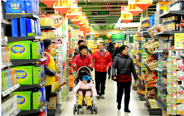 循环经济|我国经济为什么突然提出内循环？