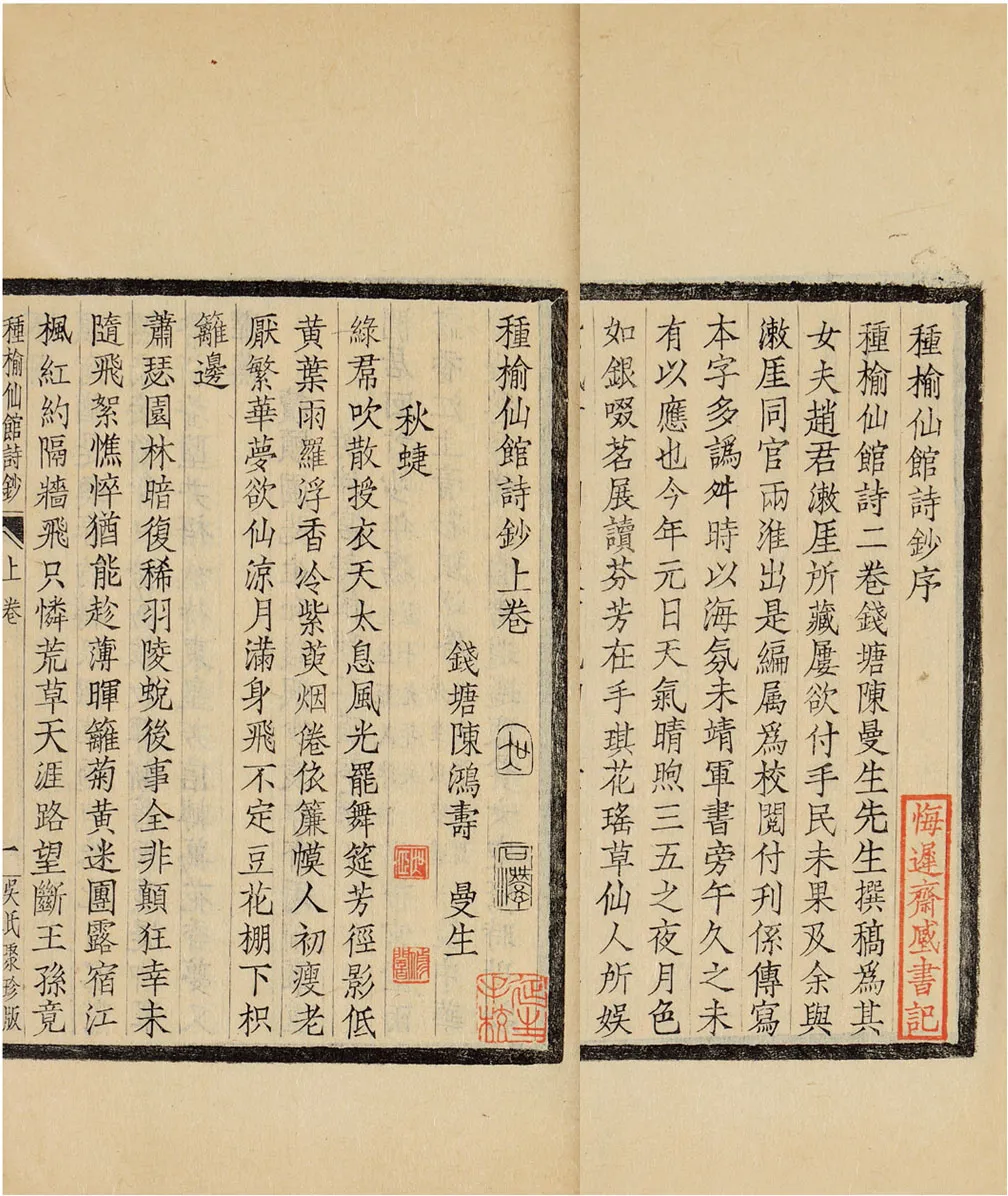 铜币|2把月壶625万落槌 | 2020西泠春拍 瞿子冶臻品赏析