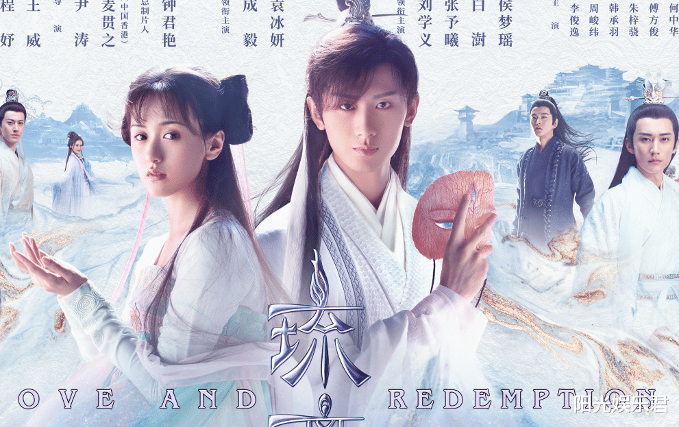 古装剧|《琉璃》的虐心还没完,又一暖心古装剧来袭,演员阵容爱了爱了!