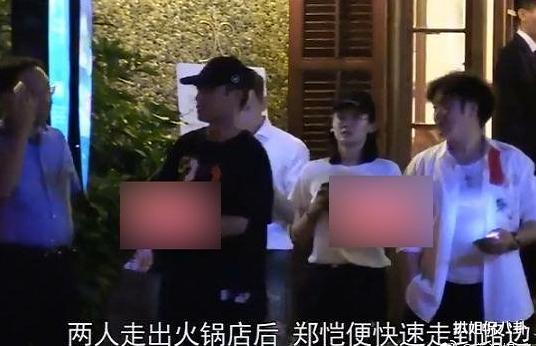 「郑恺」郑恺和苗苗521踩点13点14分官宣结婚和怀孕，双喜临门恭喜恭喜！