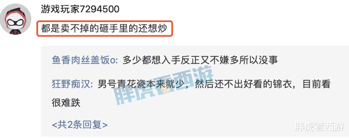 �໨��|�λ����Σ��໨�ɳ������ǣ��к����1.5�����༴��ͻ��10��