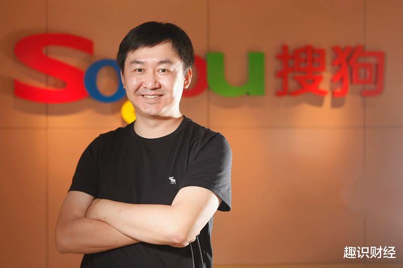 |董事长、CFO大换血，搜狗人事动荡背后，一季度净利大降719%