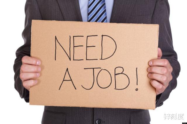 前程无忧:互联网招聘平台渡劫:未曾想沦落到为自己招聘