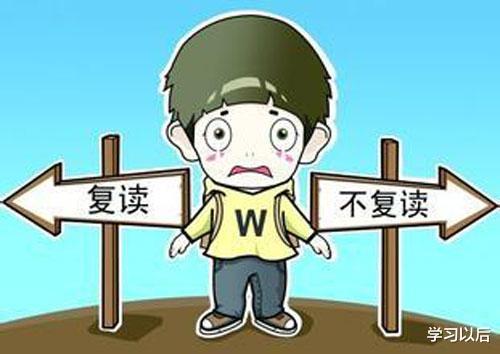 保研|高考录取被“调剂”，撞上了“天坑”专业，真的就没出路了吗？