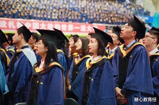 考研|研究生为什么要过英语六级？这3个原因很现实，越早了解越好