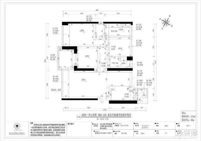 ##140平米简约装修,展现最美极简风格设计,完美释放空间感!