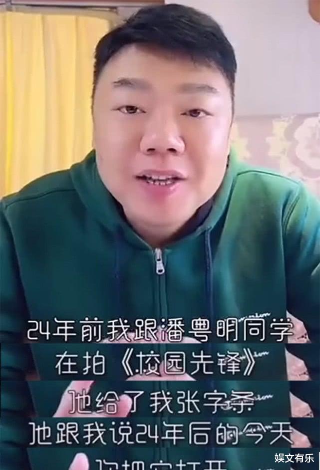 【龙岭迷窟】《龙岭迷窟》还未完结，又一部《鬼吹灯》即将来袭，演员阵容让网友期待