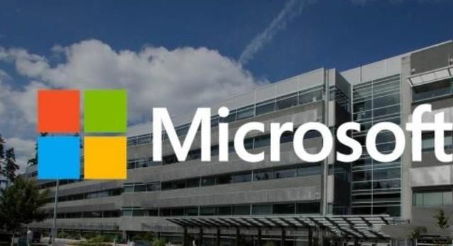 微软:当人们知道微软放任国内用户使用盗版系统是为了摧毁国产系统研发公司时,已经晚了