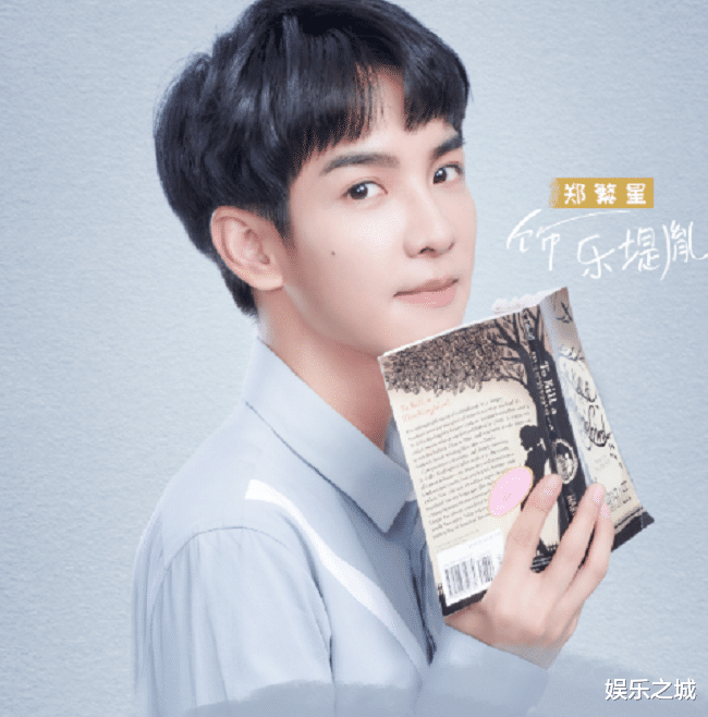 任世豪|甜甜的校园剧又来了，男主和男二颜值超高，但男主才是我的菜！