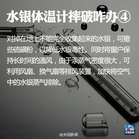 健康南粤|官方公布，此物将禁止生产！但是网友吵翻了