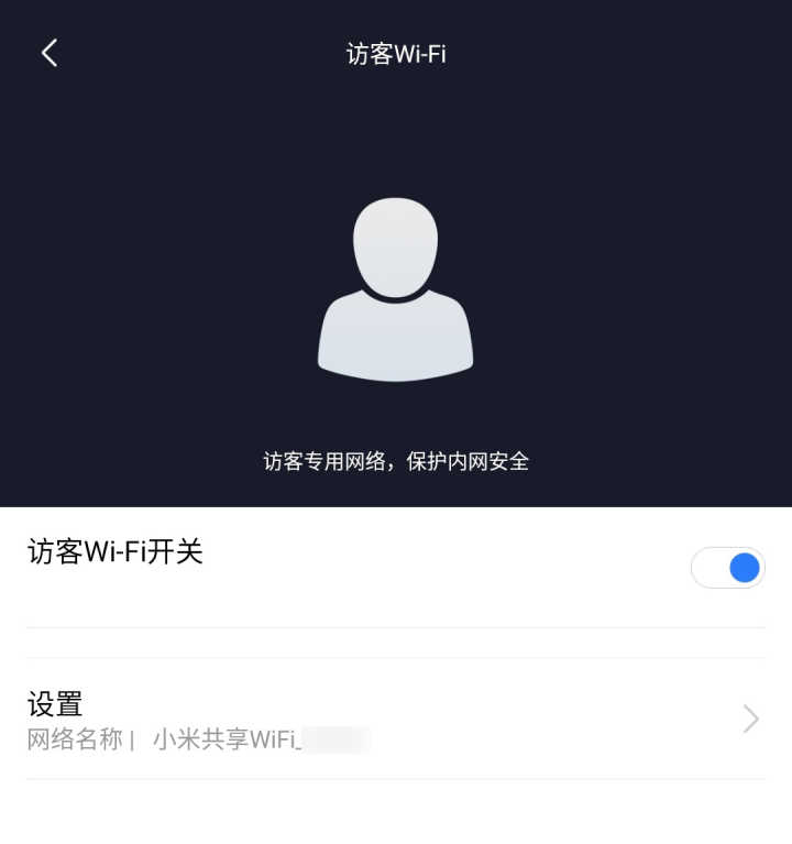 『小米科技』士别三日的全新蜕变：小米路由器AX3600，Wi-Fi 6提升有多大？