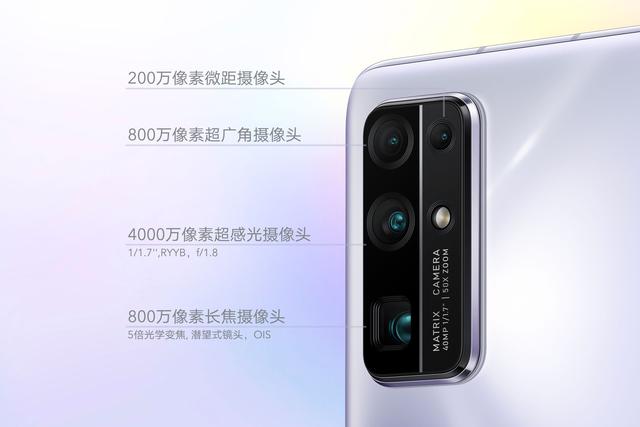 荣耀@就是这么迅速，5X光变手机荣耀30直降300元，目前最低2699元