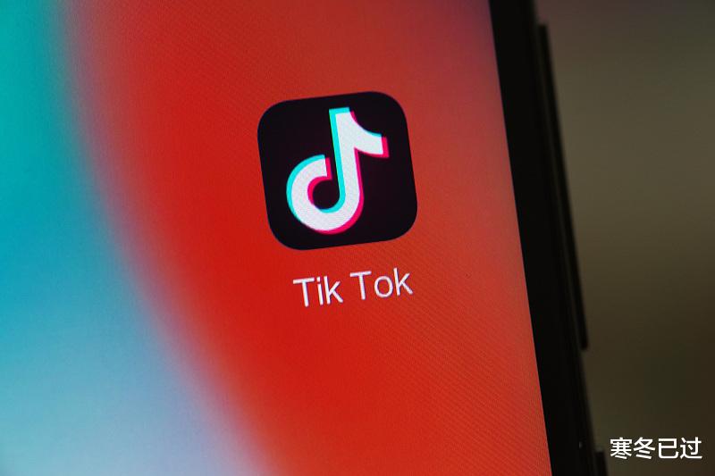 微软|难道又是一个“联想”?美国高层坦白禁止微软收购抖音的原因:微软并非美国公司