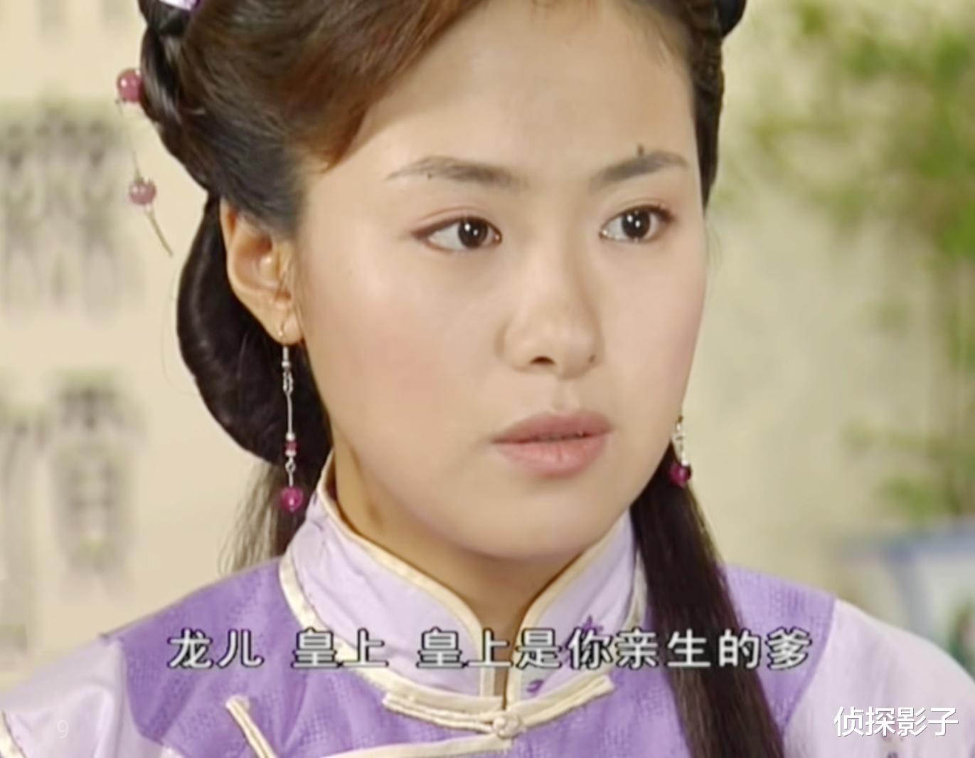 『古装剧』13年前的古装剧,女主大着肚子嫁给男二,男二死后又遇见男主