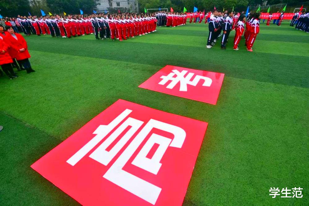 江苏省|2020江苏高考分数线及逐分段表:一本人数远超二本,其他省份少见