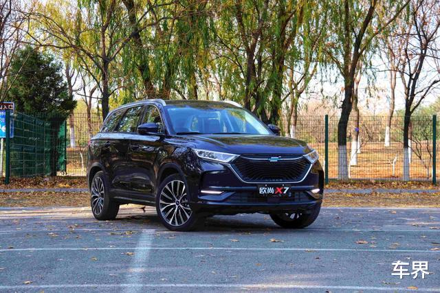 【长安汽车】英雄惜英雄：长安汽车4月销量反超吉利，同比增37.5%