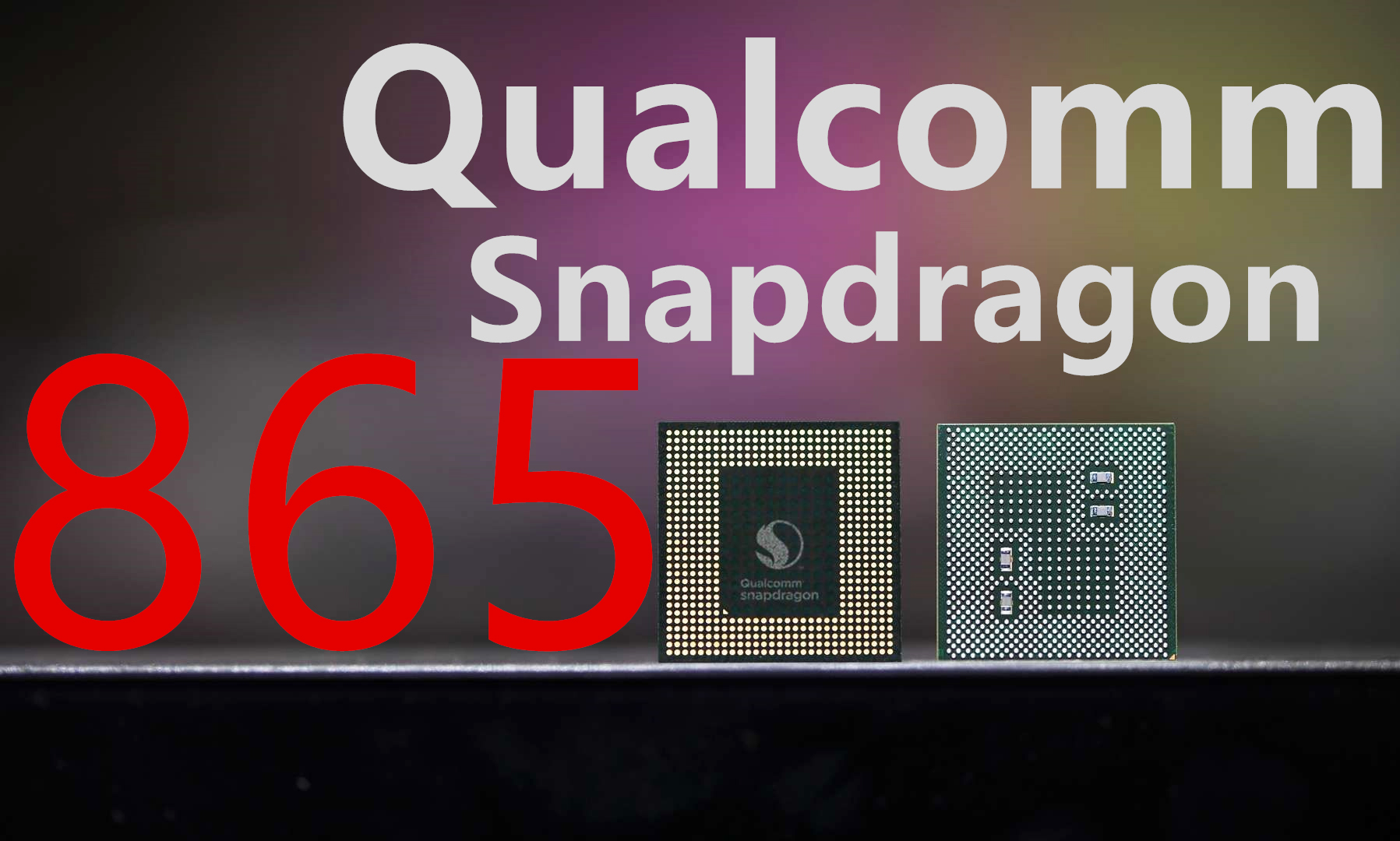 「音箱」骁龙865手机仍未发完，iQOO和OPPO还有，价格配置均有惊喜！