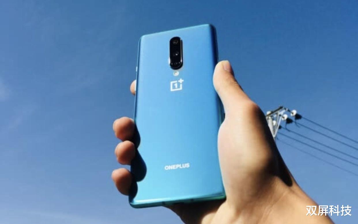 骁龙865|刚发布不久降价500元，90Hz屏幕+骁龙865+180g，网友：终于等到了