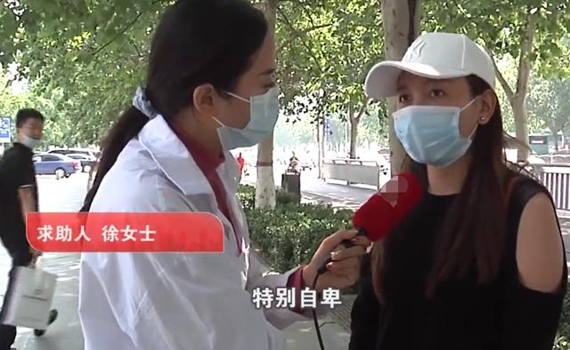 猪肉：6200做“小鸟腿”，妙龄女每晚疼哭不敢照镜，怒斥：当是猪肉调来调去？