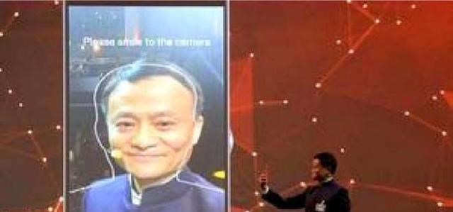 刷脸支付|“刷脸支付”安全性怎样？有人用马云照片刷脸，结果却弹出4个字
