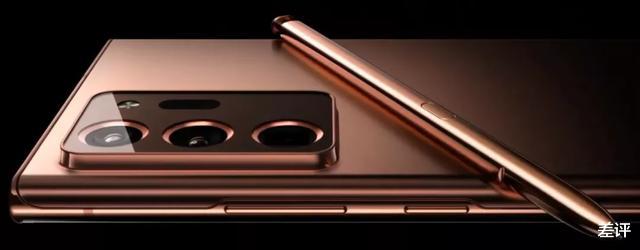 三星|五分钟看完上流的三星发布会