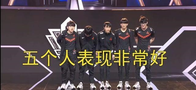 tes战队|TES夺冠后,Knight采访眼含泪光,JKL忍哭感谢TES战队经理!