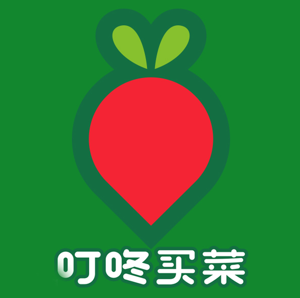 电子商务|叮咚买菜等生鲜电商平台，还能借着互联网之力走多远？